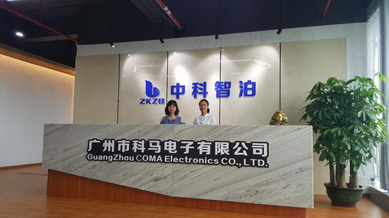 公司图片