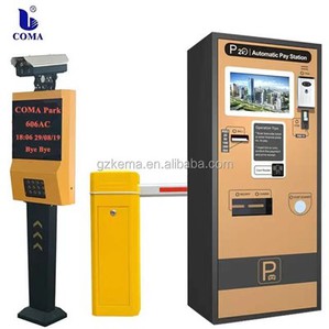 LPR ANPR Parking Payment System